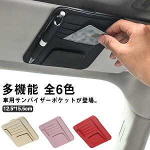 TOXz_[ TOXz_[ J[h[ ToCU[  ߂ Kl ԍڃz_[ |Pbg J[pi J[ANZT[ Ԍ ԗp ʋ PUU[ @\ S6F