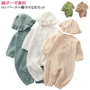 Xqt p[X xr[ _uK[[ p[X 2_Zbg 66 Rbg xr[ p[X j̎q Ԃ OJ Jo[I[  V q 70 ̎q 80 90 100 oYj k 