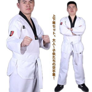 _ 蒅  Ɨp _ ㉺уZbg ㉺ Zbg S Ҍ q l `h X|[c _  pc K   S n  w Z 