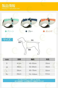 yN[|ő1000~OFF!zpN[xXg  ėp N[ ^ ^ N[ G炷 N[xXg Ђ ObY MǑ΍ U ybg  S M L XL TCY/ybg⊴EFA 