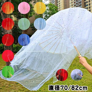  20^Cv RXvP _XP xpP O{ P `Ci ؕ Xe[W_X tW `[ @ÓT_X ԎP E ؕE Xe[WBe