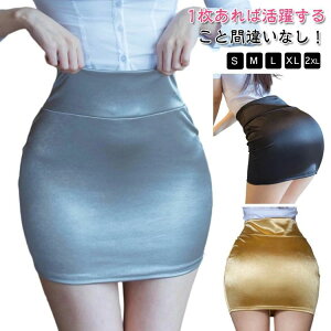 }CN~jXJ[g ~jXJ[g ^CgXJ[g Xgb` nCEGXg fB[X {gX 403020 yVXJ[g Vv n qbvbv X  EGXgS