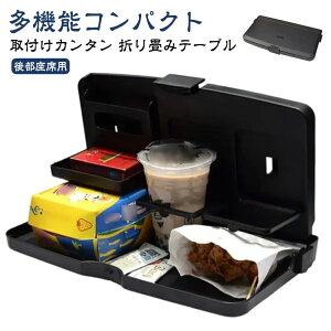  e[u 㕔 q l ܂肽 wbhXg e[u hNz_[ X}zX^h ԗpgC ԗp fXN ԓHpe[u AV[g e[u J[ e[u ԍ