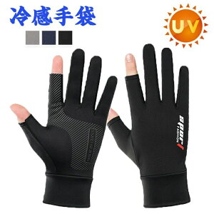 ] Ɨp ėp X|[c AEghA  e  ʋC w؂/2{wo ނ ~ ^] 