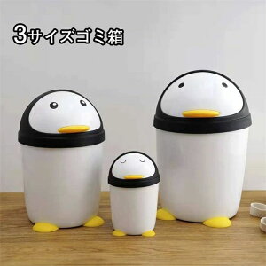 Q ƒp ԗp ϑ ʏ  NGCeBu Q q 킢 rO[ ^Lb` ӂt Jo[t oX