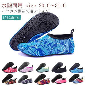 �v�[�� �C �r�[�`�T���_�� �V���m�[�P�����O�V���[�Y �r�[�`�V���[�Y �t�B�b�g�l�X�V���[�Y �E�H�[�^�[�V���[�Y �A�N�A�V���[�Y