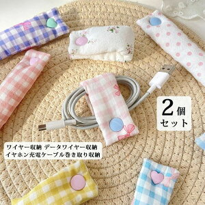  @\ P[unu ԕ̃fUC s Cz[dP[u[ f[^C[[ C