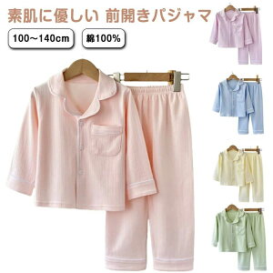 LbY 100 ̎q j̎q  t  H OJ ㉺Zbg [EFA n e[[ u[ x[W 100 110 120 13