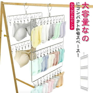  Ǌ| nK[ s`nK[ 20/30/40s` c^nK[ ݂艺 2/3/4i ]tbN nK[ n