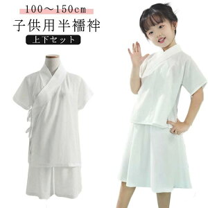 @ ܕt  q ̌^ ㉺Zbg ȒP  Ci[ K[Y ܕt zCg qp S     a