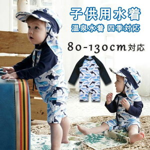 q XN[ 򐅒 ݂ j̎q XJ[g jq LbY c w w q CO ċx C v[ XC~