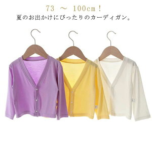 xr[  J[fBK xr[ LbY UVJbg J[fBK Ԃ ̎q j̎q  gbvX   [΍ O