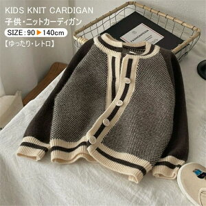 ~ H t ʊw ʉ Ǝ w ۈ牀 ct w ؍t@bV  AE^[ 90-140cm VO HD