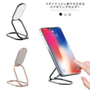 yzX}zO ܂肽 Ў葀 Android X}zX^h oJ[O RpNg X ^ y 360x px\ }Olbg ԍڃz_[Ή h~ z[h