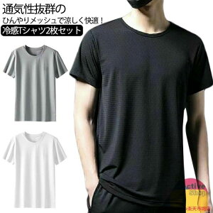 ڐG⊴ [EFA oR X|[cEFA 싅 TbJ[ EH[LO jO X|[c N[lbN Xgb` n h