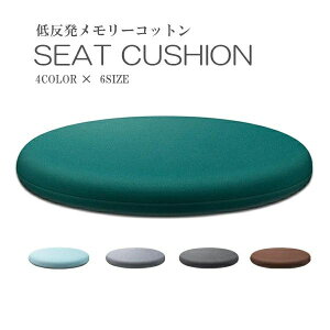 �� �w�Z �ԗp �I�t�B�X�p ������ ���H�X ���Ɨp �ʋC�� �� �������[�R�b�g�� �V�[�g �֎q�p �l�G �~ �H �t �� �ی^ 6size 4color