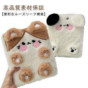 �V�[ �~�j�蒠 ���t�B���Z�b�g �V�[���o�C���_�[ �� �������� A6�T�C�Y �y���t�B��10���t���z�V�[���� �L �R���p�N�g �o�C���_�[