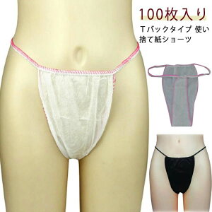 y[p[TobN jp ĝĎV[c v t[TCY y[p[V[c V[c pc ĝăV[c g