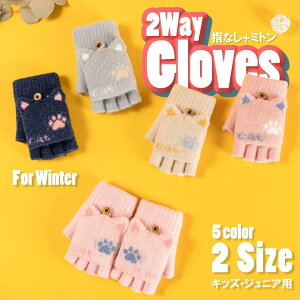 LbY ~g ̎q j̎q eq h WjA lR L LN^[ LbY q qǂ ~g qp