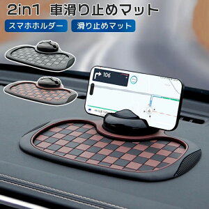 X}zX^h  X}z~߃}bg ԍڃX}zz_[ ͔S ԗp Ў葀 J[pi Ԏ[ JԂg Վc