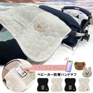 nhJo[ ~ xr[ ANZT[ xr[pi h h΍ g ۉ Jo[ X}zz_[  Ԃ n