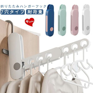 7  nK[tbN o nK[bN ܂肽 ܂肽 sp  ze q̍h ֎q Lrlb