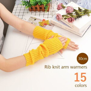 wȂ O 30cm ujbg h H~ tBK[X fB[X OO[u n  A[Jo[ ubN