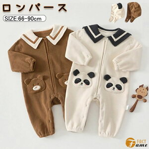 p[X H~  h Jo[I[ V 킢 N} p_ t[X ̎q j̎q [EFA oYj v[g 66 73 80 90cm