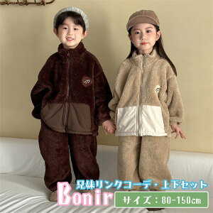 [EFA tl uE WPbg N pW} Z o ㉺Zbg Z j̎q ̎q 킢 yAbN Ƒ ǂ xr[  IV H t  v