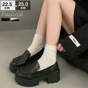 ꃍ[t@[ fB[X 7cmq[ RC[t@[ `L[\[ {[\[ vbgtH[ vC ₷ ɂ r V[Y r ؍ M vbs[ w