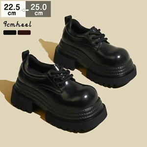 IbNXtH[hV[Y fB[X 9cmq[ XN[ XNGAgD `L[q[ gbN\[ {[\[ vbgtH[ ₷ ɂ r r n