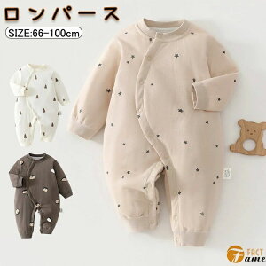 ̎q j̎q  V c HV 66 73 80 90cm 100cm  uE sN tH[} oYj a   xr[ Ԃ Ȃ I[C E֗