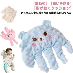 w Ђ  V Ԃ  d NbV Qp MNbV  ꂳ̎G^ YQ f߂h~ Ԃ ʂ rCi ˂