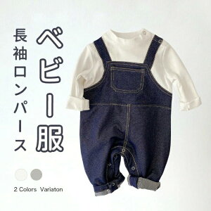 p[X LbY q qǂ ǂ LbY ̎q j̎q  t H ~ H~ 66 73 80 90 Jo[I[ p[X Rbg    o jp