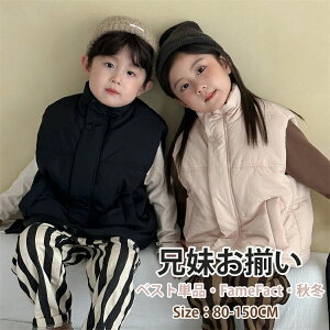 q Z q R[g q WPbg ubN N NR[f Z tH ̎q ~ AE^[ j̎q 㒅  g IV  80-150cm