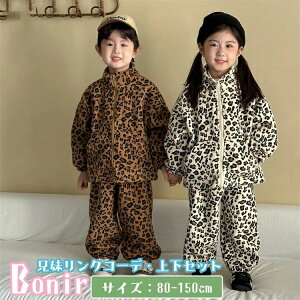 X|[cEFA LbY |[[t[X Z  x[W ZbgAbv WPbg ̎q j̎q  Opc   tH ㉺Zbg gbvX {gX WjA 