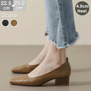 fB[X v[ ɂȂ ₷ Ȃ EȂ XNGAgD 4cmq[ q[ `L[q[ _炩 r r  ꂢ [t@[ ItBX ʋ 