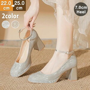 Xgbv fB[X 7cmq[ Ob^[   XNGAgD q[ `L[q[ ₷ ɂȂ Ȃ r  񎟉 I p[eB[ Ă΂ w 