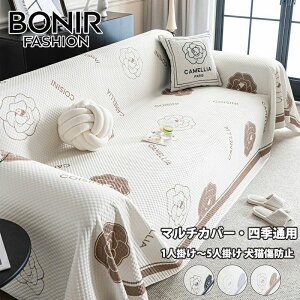 \t@[Jo[ ԕ k ybgΉ Lh~ ڐG⊴ uPbg  xbhX[ IV \t@[xbh 􂦂 ېOK h~ ho e[uNX J[ybg Mtg 