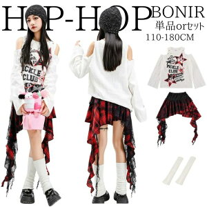 nnLbY _X ߑ hn ؍ XJ[gZbg ZbgAbv vggbv Xq \bNX ̎q N[ h  Xe[Wߑ qbvzbv Cxg\ h _