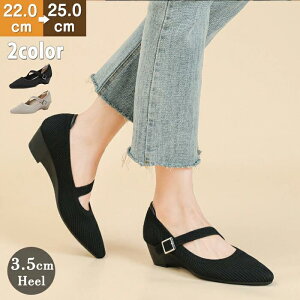 パンプス ニット メリージェーン レディース ストラップ ウェッジソール ローヒール 3.5cm スクエアトゥ 痛くない 歩きやすい 疲れない 柔らかい 脱げない 安定感 軽量 オフィス 通勤 フォー