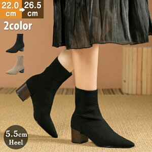 \bNXV[gu[c fB[X jbg ₷ \bNXu[c jbgu[c Xgb` r ~hq[ 5.5cm `L[q[ ߃q[ |CebhgD Ȃ y _