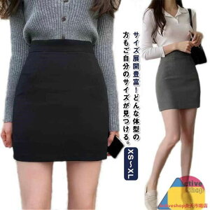 XS`XL ^CgXJ[g ~j Xgb` Ci[pct ~jXJ fB[X G G l t  t yVXJ[g RXv 傫TCY ZNV[  ^Cg Xbg  X[