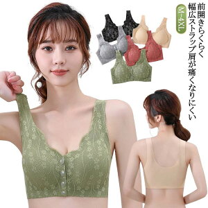 �m�����C���[ ���N��� �O�J���u�� ���� 2�_�Z�b�g �ʋC�z�� �p�� ����� �}�} �t�����g�z�b�N �m�����C���[�u�� �O�J���u�� �}�^�j�e�B �u���W���[ �u���W���[ �i�C�g�u�� �傫�� 2�_�Z�b�g