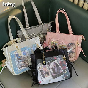 ɃobO Ƀg[gobO ɃV_[ fB[X g[gobO V_[obO e obO obO  