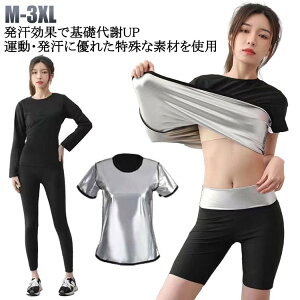  TVc jp TEiX[c  TVc  jO   _CGbg  Ci[ TEi Vc Y Y VFCp[ Ci[ g[jO  ̌^ tBbg