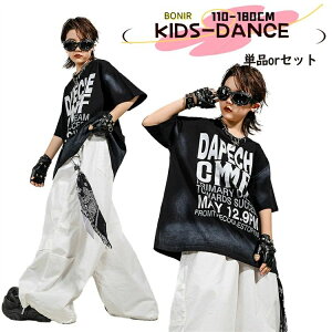 ubN _X LbY q _Xߑ ̎q TVc j̎q zCg WY K[Y xXg _XEFA \ c Cxg WjA JbRCC i jazz K-POP IV DANCE