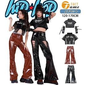 Tシャツ 透け感 レース半袖 イレギュラー 個性 アイドル風 女の子 ダンス衣装 子供服 ダンスウェア カットアウト 革 光沢 フェイクレザー ブラウン ブラック ズボン フレアパンツ Y2K hiphop jazz k-pop 応援団 団体服 発表会 練習着 ジュニア おしゃれ 120-170