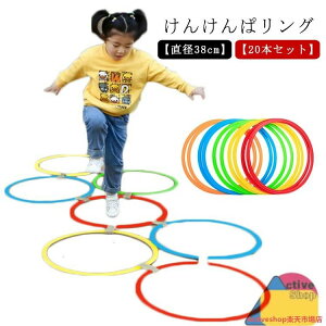 a38cm Wv V O 20{Zbg mߋ qp 񂯂σO OV Jt PPpO c  PPp X|[c tbg t[v wZ Xs[h