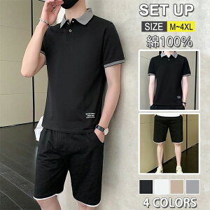 |Vc Y  ZbgAbv ㉺Zbg  n[tpc [EFA  X|[cEFA StEFA 傫TCY StEFA rW|  ItBX JWA 